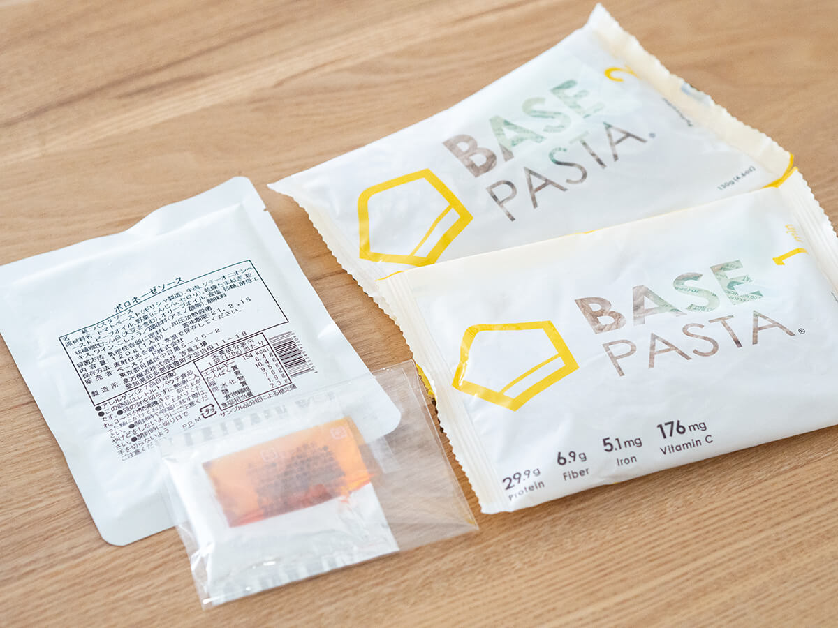 BASE PASTAのパッケージ
