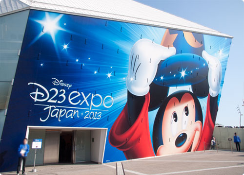 D23 expo Japan ハーフディで行ってきました。