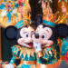 ミニーオーミニー