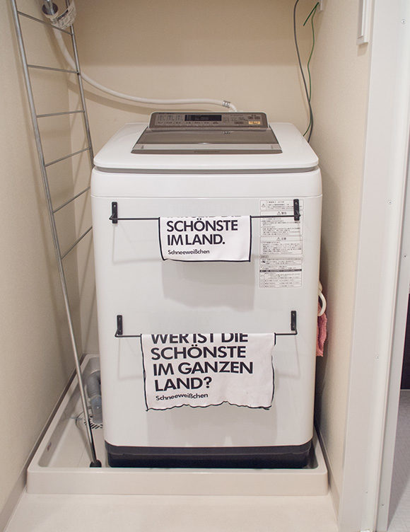 マグネットとアイアンバーでDIY