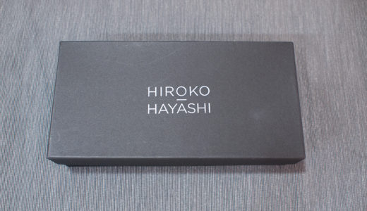 ヒロコハヤシの長財布ジラソーレを買いました。ガバっと小銭が出しやすい！
