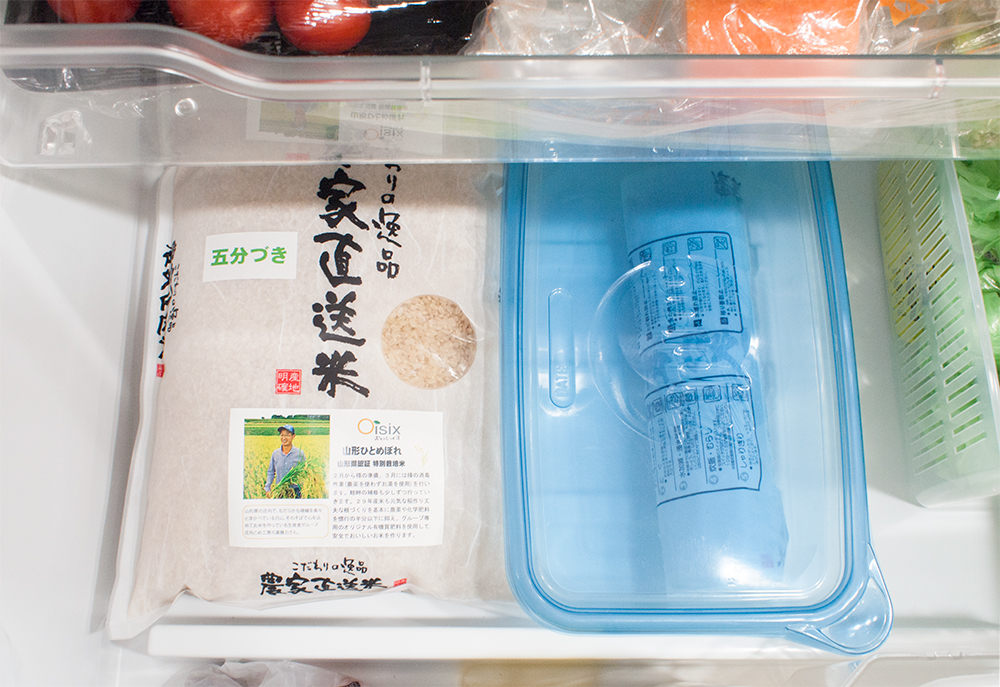 お米の保存方法を見直し Ikeaのプラスチック袋 Istadで ウチブログ
