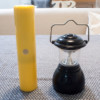 ミニランタンと懐中電灯