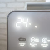 乾燥した部屋の湿度計